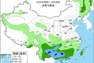 雷竞技是什么东西截图4