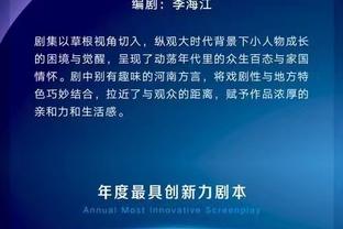 开云软件官方客服电话截图2