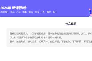 18luck官网下载电脑截图4